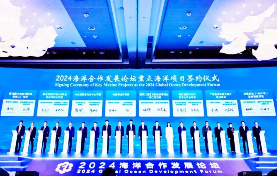 2024澳门开奖历史记录结果查询,实地策略评估数据_7DM95.656