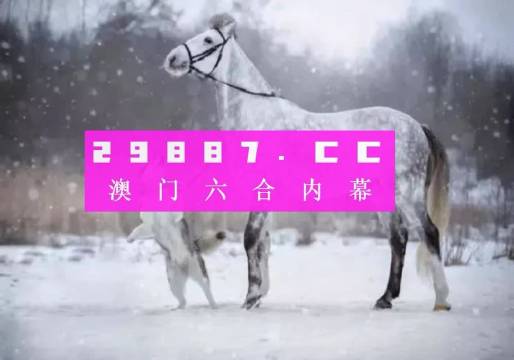 互联网 第87页