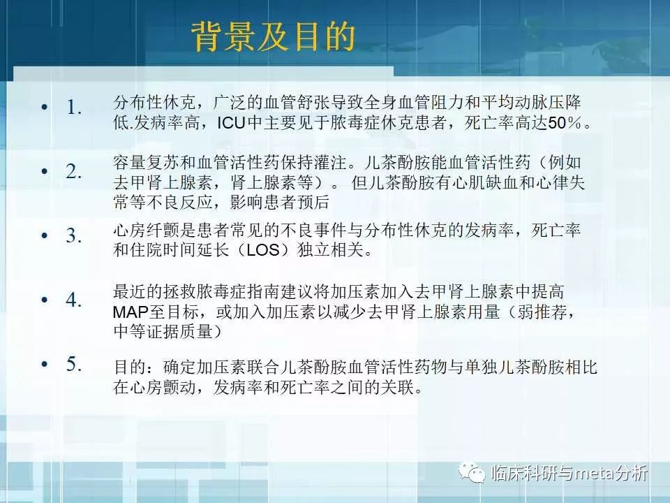 2024新奥全年资料免费大全,实效性解析解读策略_领航版49.900