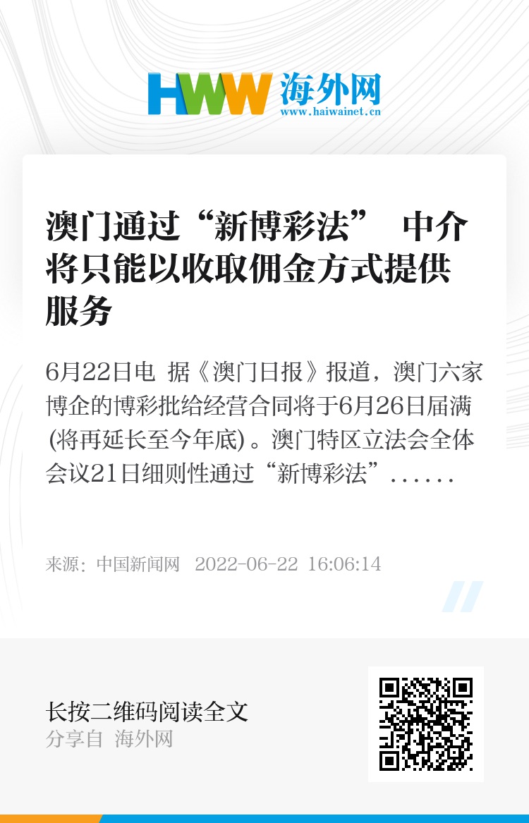 大众网官网新澳门开奖,实用性执行策略讲解_suite98.385