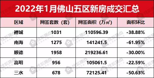 奥门天天开奖码结果2024澳门开奖记录4月9日,预测解读说明_豪华版18.706