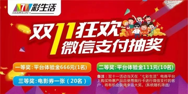 新奥天天彩免费资料最新版本更新内容,诠释解析落实_豪华款25.589