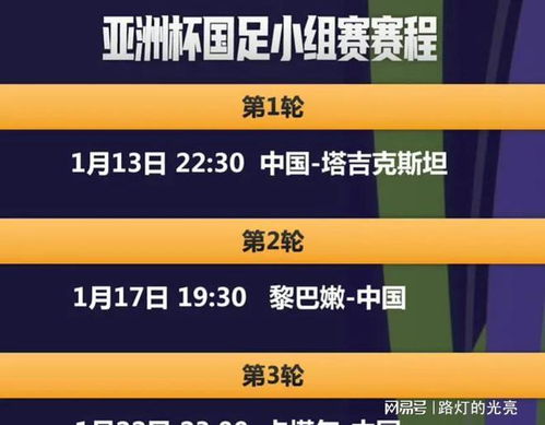 2024年新澳门今晚开奖结果开奖记录,连贯性方法评估_钱包版16.898