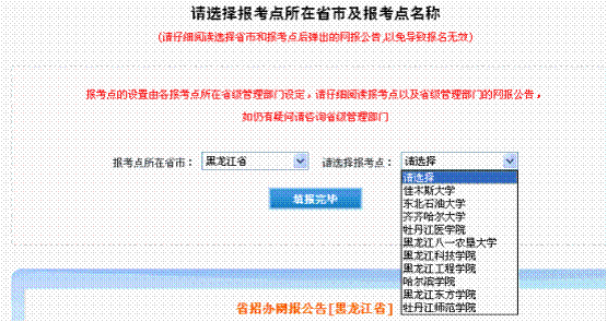 2024年香港正版内部资料,迅速解答问题_安卓款56.594