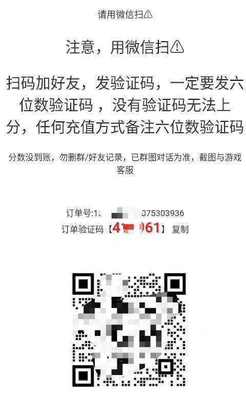 一码中精准一码发财,最新方案解答_WP版53.732