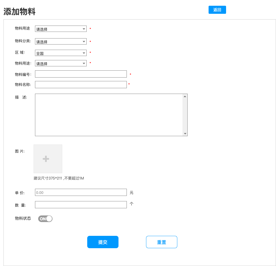 48549内部资料查询,实地评估说明_网页款54.127