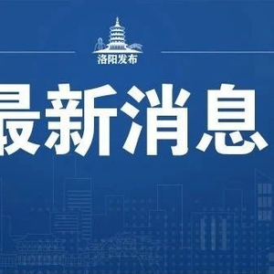 2024天天彩资料大全免费,综合数据解释定义_L版85.553