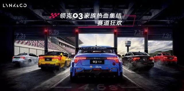 2024新澳门正版免费资料车,深入执行方案数据_户外版93.401