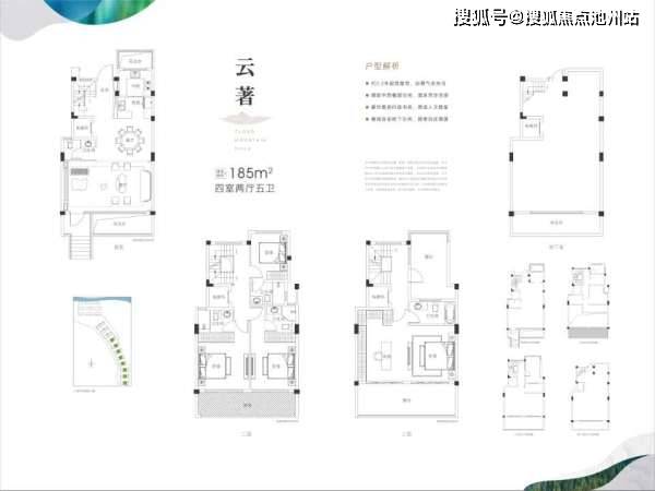 2024年香港正版资料更新时间,传统解答解释落实_免费版86.277