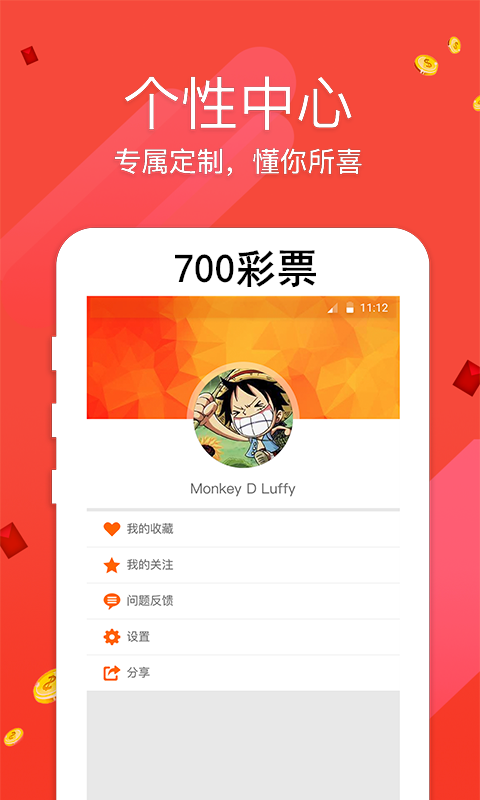 7777788888跑狗论坛版,快捷解决方案问题_经典款13.702