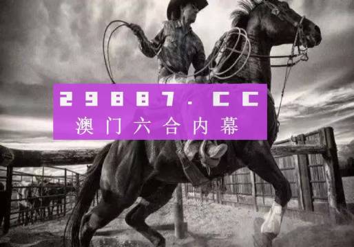 7777788888奥门跑跑马,精细化说明解析_纪念版65.498