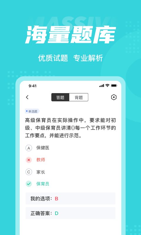 聚合直播下载最新版本，体验升级与功能优化