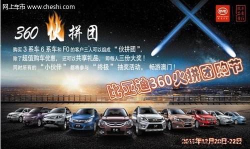 2024新澳门正版免费资料车,完善系统评估_Galaxy83.819