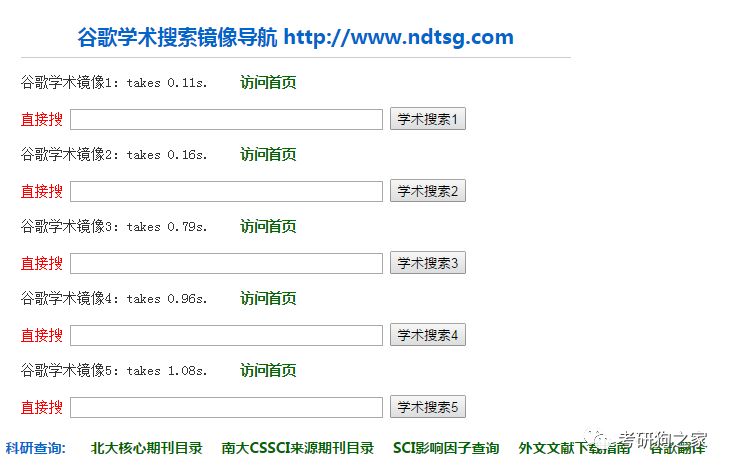 自驾游 第62页