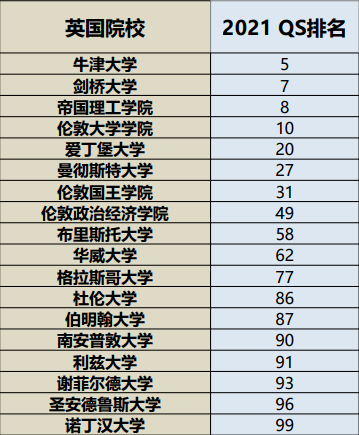 2024年新澳历史开奖记录,专业执行问题_tShop44.653