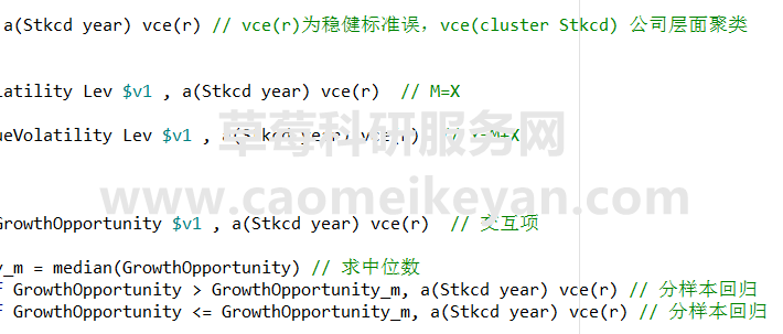 555525oom王中王,系统研究解释定义_MP40.498