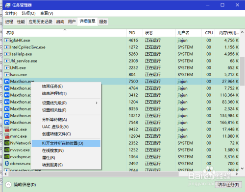 2024新奥历史开奖记录公布,可靠性执行方案_Windows24.483