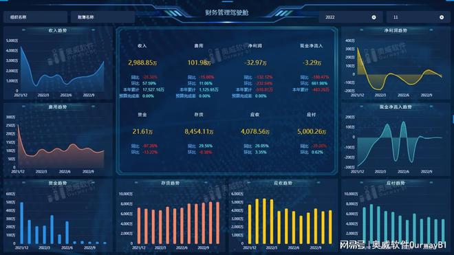 2024年澳门金牛版网站,适用性方案解析_MT48.575