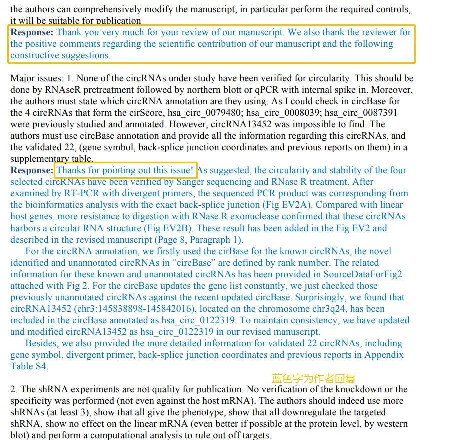 2024新澳资料大全免费,广泛的解释落实方法分析_2DM12.694