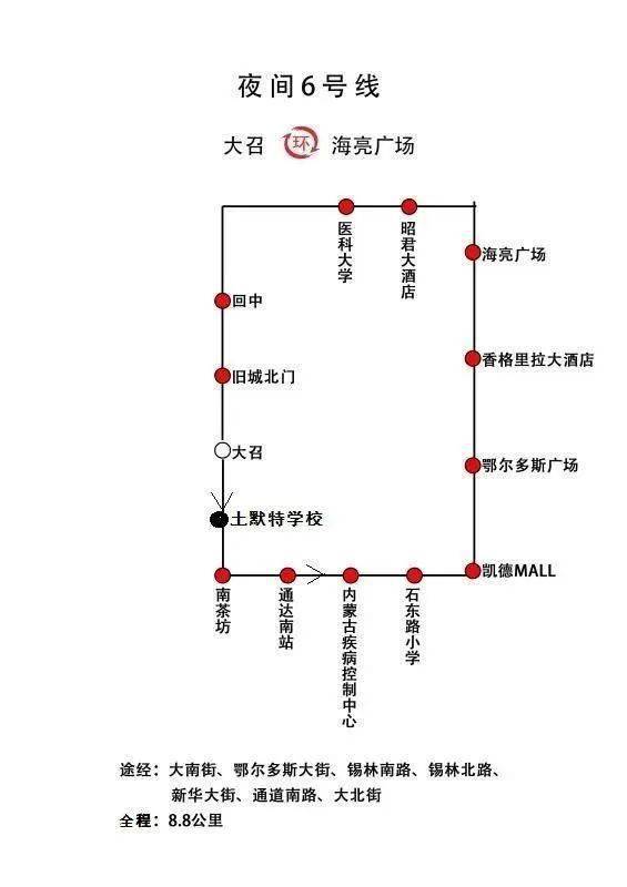 2024正版澳门跑狗图最新版今天,可靠性策略解析_kit62.873