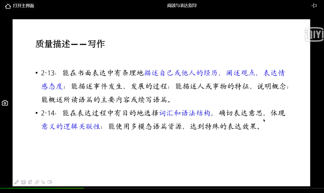 2024年香港正版资料更新时间,可靠设计策略执行_限量版42.141