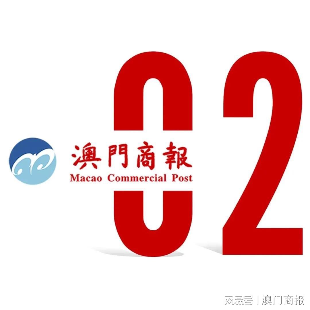 2024澳门免费最精准龙门,持续执行策略_2DM22.427