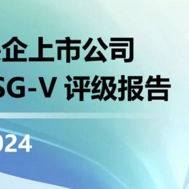 2024天天开彩资料大全免费,专业说明评估_苹果版14.442