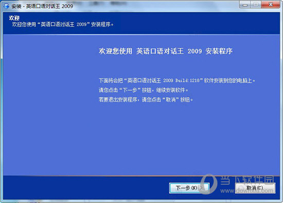 4949澳门特马今晚开奖53期,实地评估解析数据_PalmOS30.565