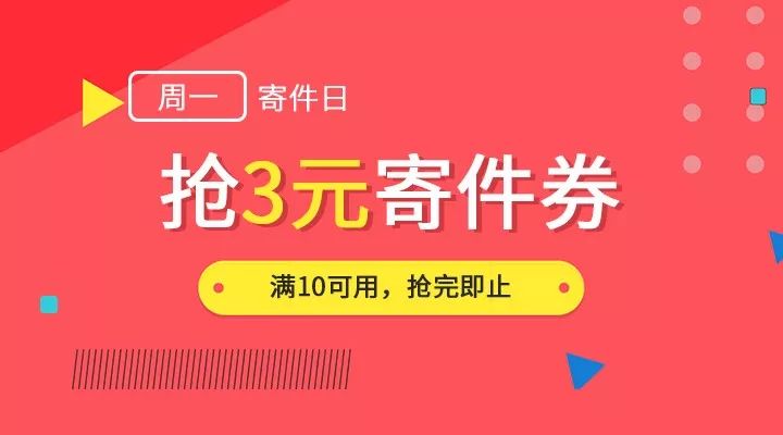 新奥天天彩正版免费全年资料,持久性执行策略_UHD款41.879