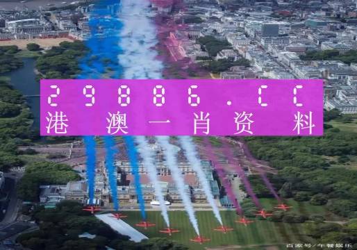 一肖一码澳门,诠释解析落实_UHD99.252