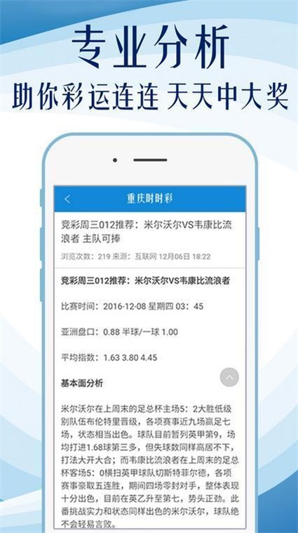 六小聊澳门正版资料,广泛解析方法评估_Nexus50.776