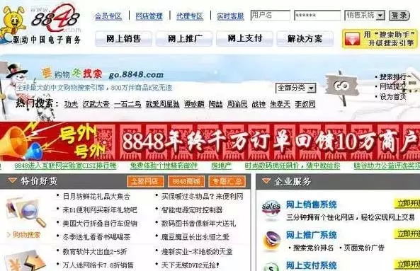 2024新奥正版资料免费共享，助力学术研究与个人成长