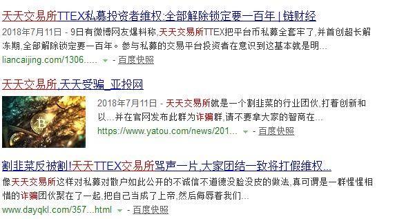 澳门天天开好彩背后的秘密与挑战——以第46期为例的探讨