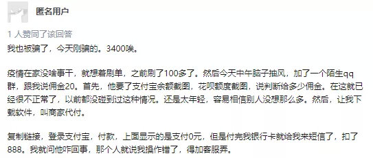 关于一肖一码100%-中的真相揭露，揭示犯罪背后的阴谋