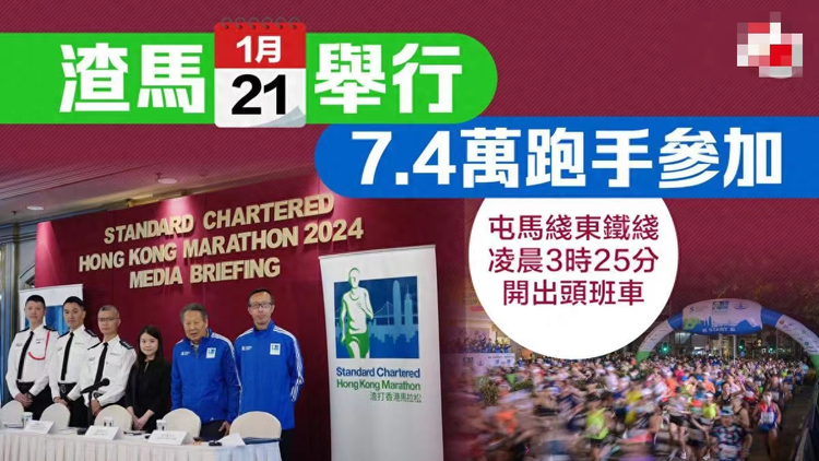 揭秘2024年管家婆资料一肖的神秘面纱