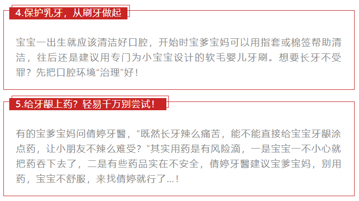 关于新澳天天开奖免费资料查询的探讨——一个关于违法犯罪问题的探讨