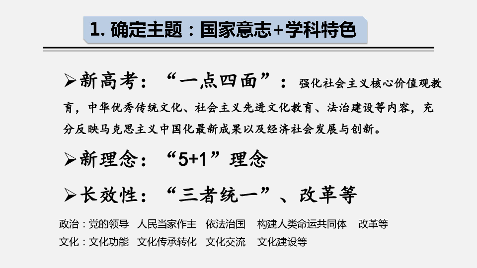 揭秘彩票背后的神秘面纱，精准预测一肖的秘密与策略探索