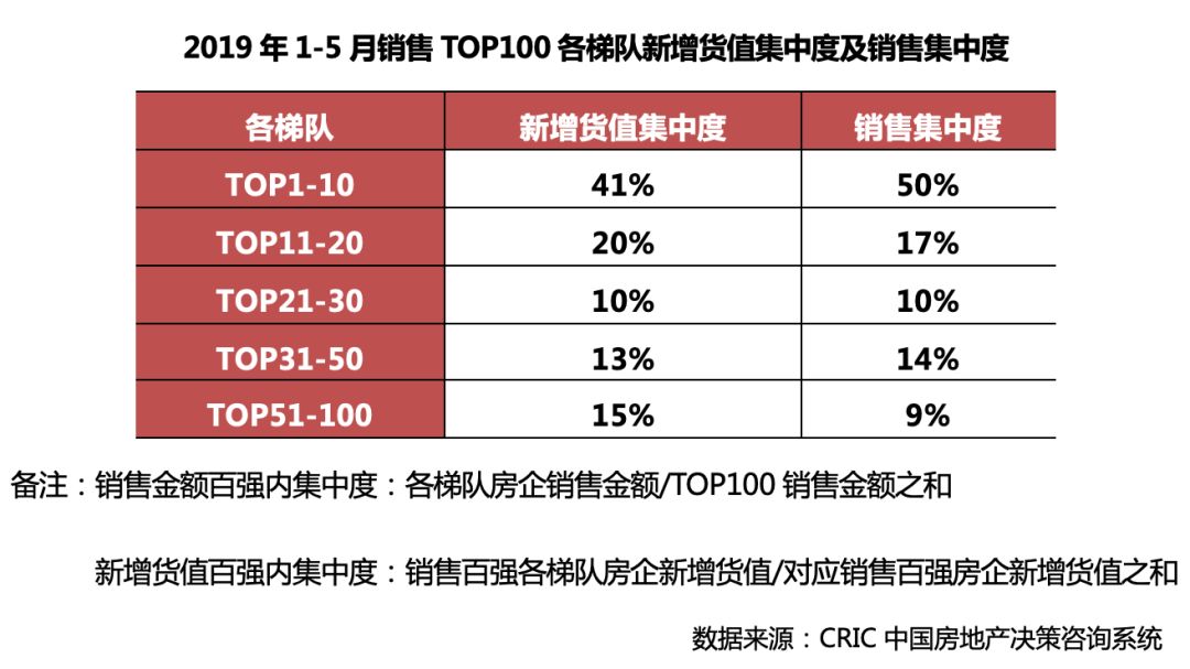 揭秘新澳开奖记录，探索未来的彩票奥秘（关键词，新澳开奖记录）