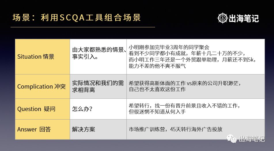 警惕，62827澳彩资料2024年最新版——揭示违法犯罪背后的真相