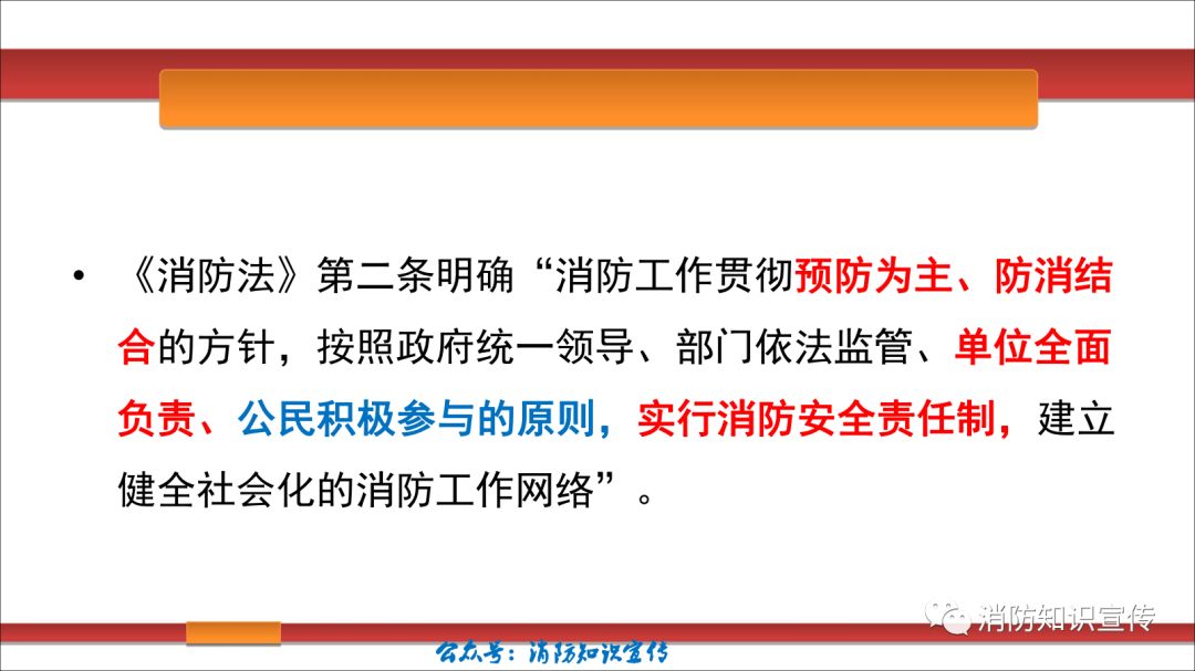 关于新澳精准资料的探索与警示——避免违法犯罪行为的指南（附2024新澳精准资料大全）