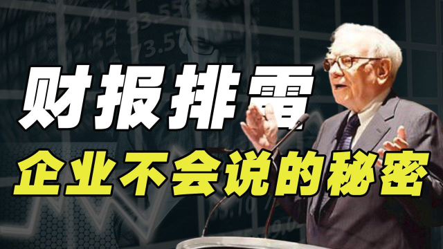 澳门今晚必开一肖——揭秘赌博背后的真相与风险