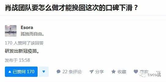 关于白小姐四肖四码100%准的真相探究——揭示背后的风险与犯罪性质