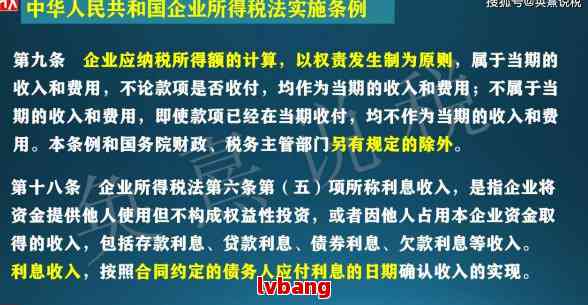 关于澳门博彩业与资料真实性问题的探讨