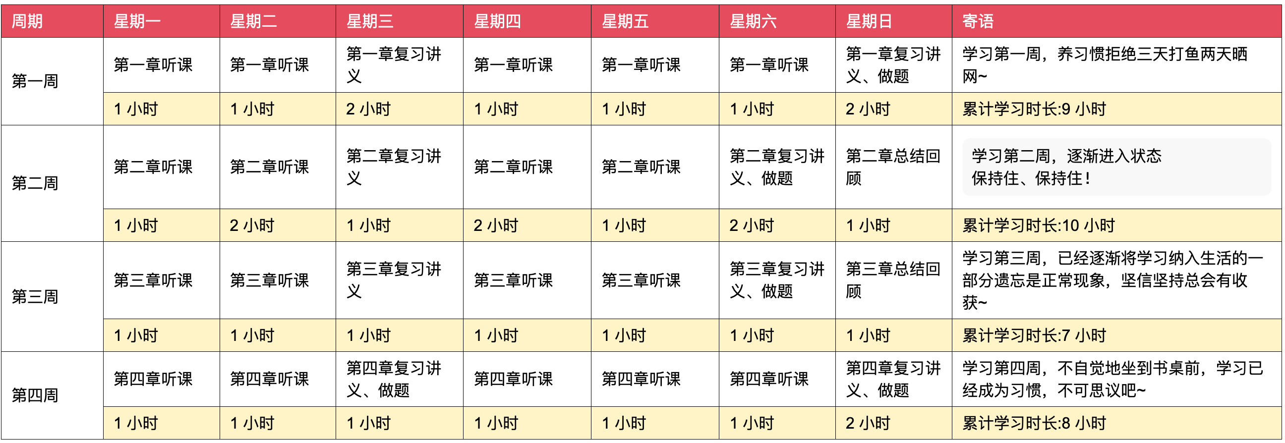 二四六香港资料期期准千附三险阻，深度解析与探索