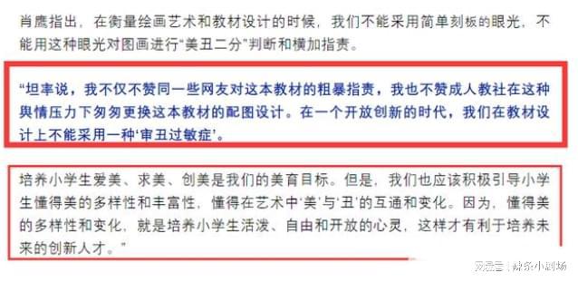 澳门王中王一肖一特一中，揭示违法犯罪问题的重要性