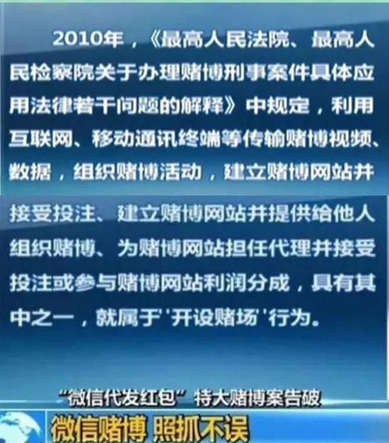 揭秘所谓的最准一肖，警惕非法赌博与欺诈行为