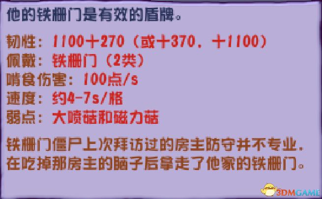 新门内部资料正版公开,新门内部资料正版公开，探索真实与知识的交汇点