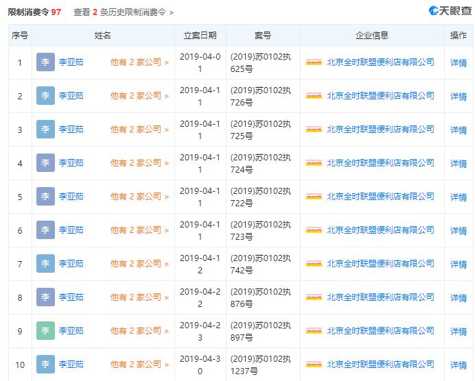 2024年全年資料免費大全優勢,探索未来之门，2024年全年資料免費大全的優勢