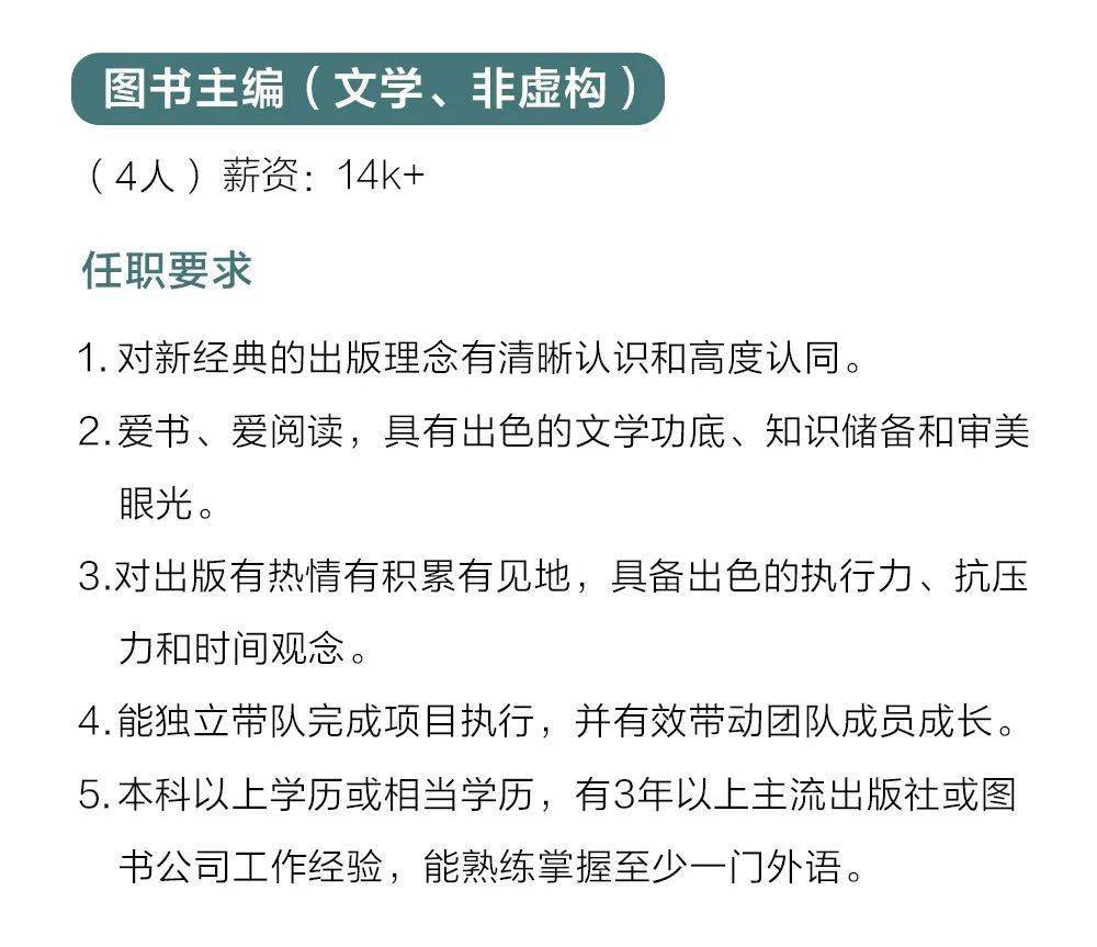 7777788888精准新传真使用方法,掌握精准新传真使用方法，高效利用7777788888服务