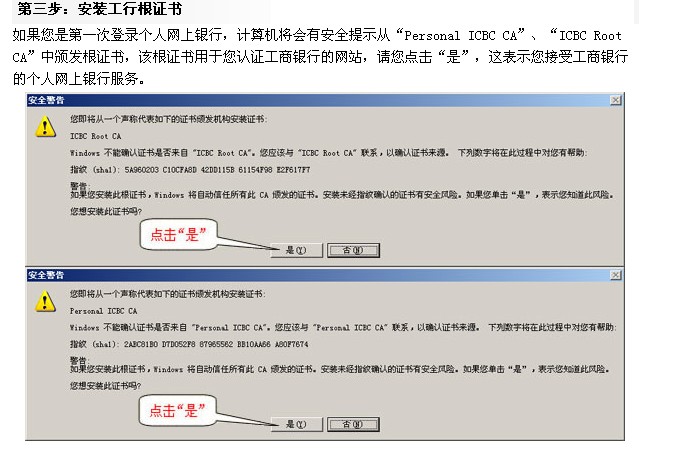 132688ccm澳门传真使用方法,澳门传真使用指南，如何正确使用132688ccm传真服务